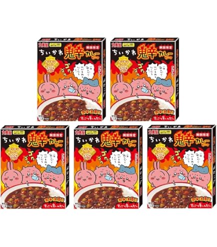 新品未開封品 丸美屋　ちいかわ鬼辛カレー　激辛　ビーフ　 期間限定 Amazon.co.jp: 丸美屋 期間限定 ちいかわ 鬼辛カレー ビーフ 160g