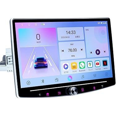 Amazon.co.jp 最新リリース: オーディオ一体型ナビ の新着 Amazon.co.jp 最新リリース: オーディオ一体型ナビ の新着