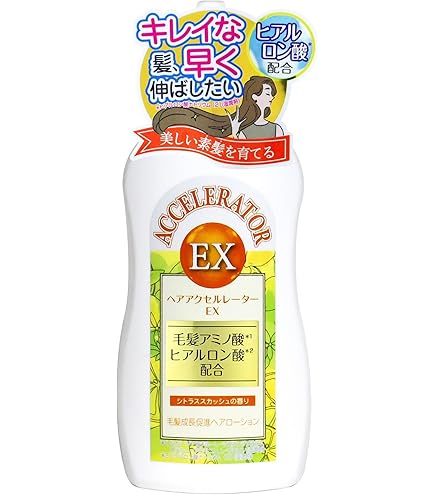 Amazon | 【医薬部外品】ヘアアクセルレーターL (レモンライムの香り
