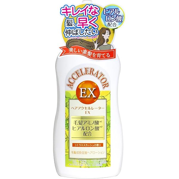 リピート【April.】Cc Ea Lv 15ml Jt 10ml ４点 Amazon | Citr Argi Mirage シトルリン アルギニン βアラニン