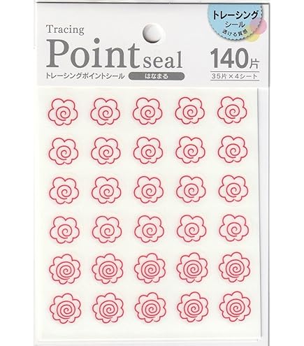 ポコ　シールセット　1/2 Amazon | オキナ 花マークシール 桜 PS1150 1パック(48片×5枚入