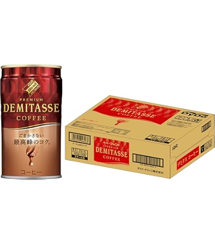 Amazon.co.jp: DyDo Blend Coffee ORIGINAL 185g缶×30本 : 食品・飲料