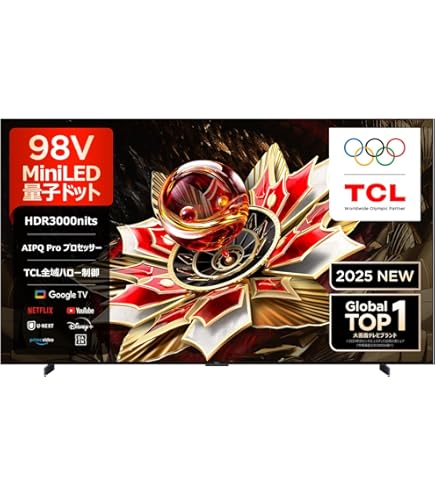 TCL 55V NXTFAME TV 量子ドットパネル TCL 55V NXTFAME TV 量子ドットパネル TCL 55V NXTFAME TV 量子ドット
