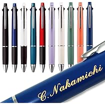 Amazon | 三菱鉛筆 素掘り名入れ ボールペン ジェットストリーム4＆1