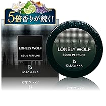 ミルの練り香水 sk293-sp_006.jpg