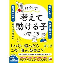 71EVqxmwlcL._AC_UL210_SR210,