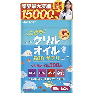 Amazon.co.jp 最新リリース: ダイエット補助食品 の新着