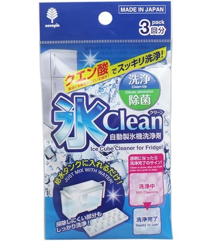 Amazon.co.jp: エルパ(ELPA) 冷蔵庫 製氷機 フィルター シャープ冷蔵庫