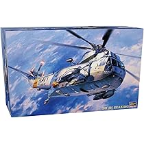 Amazon | ハセガワ 1/48 アメリカ海軍 SH-3H シーキング プラモデル