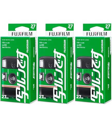 フジ写ルンです スタンダードタイプ 27枚撮り 5個セット