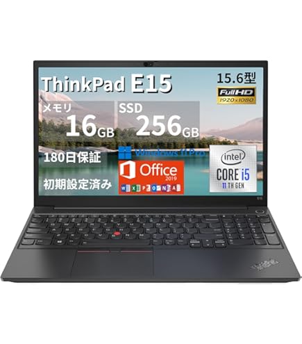 X02 ThinkPad GEN3 L15 Office 2021付属 ThinkPad E16 Gen 3 IRL(16型 Intel) | どこでもビジネスの生産性を