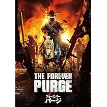 (未使用･未開封品)　パージ:大統領令 [Blu-ray] 6k88evb Amazon.co.jp: パージ:大統領令 [DVD] : フランク・グリロ