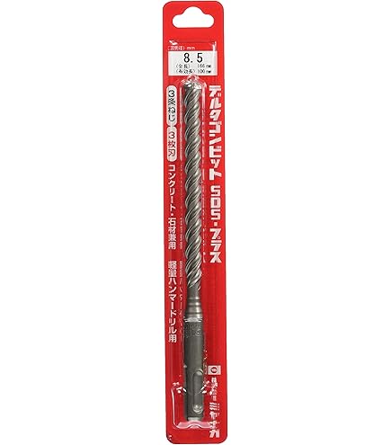 Amazon.co.jp: HILTI ヒルティ ドリルビット (SDS Max) TE-YX 45/57 1