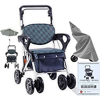 PIPIMOTO シルバーカー　簡易車椅子 ショッピンカード 軽量　濃オレンジ Amazon | PIPIMOTO シルバーカー 買い物カート ショッピングカート