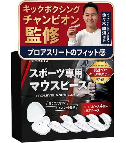 Amazon.co.jp: Reviv R2 マウスガード 歯磨き&歯ぎしめ用 (Mサイズ