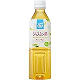 [Amazonブランド]Happy Belly ジャスミン茶 500ml×24本