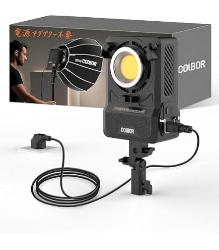 Amazon | COLBOR W100 Kit 撮影ライトキット 100W 2700-6500K CRI97+