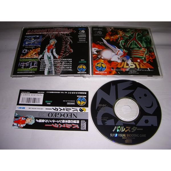 送料無料☆ネオジオCD メタルスラッグ 2 帯付き｜ネオジオ