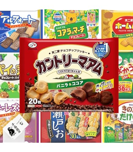 Amazon.co.jp: 【人気お菓子詰め合わせ】 6種セット 小分け プレゼント