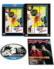 【未開封新品】ブレインダメージ('87米) 【Blu-ray】 輸入盤 未開封】ブレインダメージ('87米)【Blu-ray】 - メルカリ