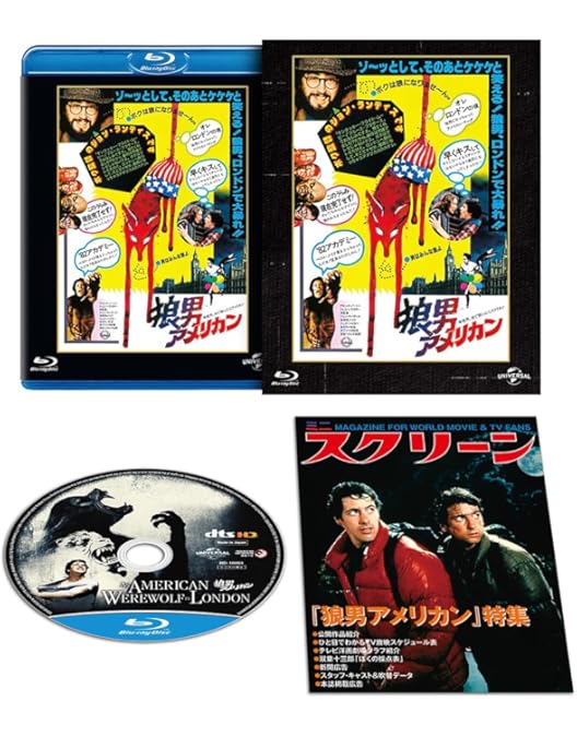 中古●ハウリング⑥作品 DVD＋Blu-ray＋VHS ジョー・ダンテ 狼男 中古○ハウリング⑥作品 DVD＋Blu-ray＋VHS ジョー・ダンテ 狼男