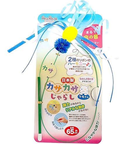 キャッツインザシティ(2) バンコクのシャム猫　100g銀バー　やや訳あり キャッツインザシティ(2) バンコクのシャム猫 100g銀バー やや訳