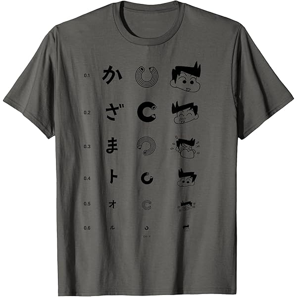 Amazon | クレヨンしんちゃん えっへん風間くん Tシャツ | T