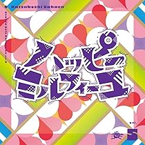 【新品】学園アイドルマスター Season Solo Collection 6枚 初星学園/ Season Solo Collection Vol．6「雪解けに」 【CD