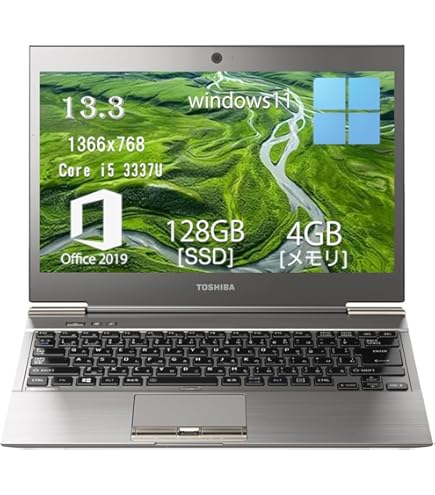 Amazon.co.jp: 富士通 13.3型ノートパソコン FMV LIFEBOOK MH35/D2