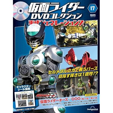 Amazon.co.jp 最新リリース: undefined の新着ランキングです。