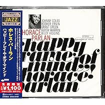 Amazon.co.jp: アス・スリー(SHM-CD) - ホレス・パーラン: ミュージック