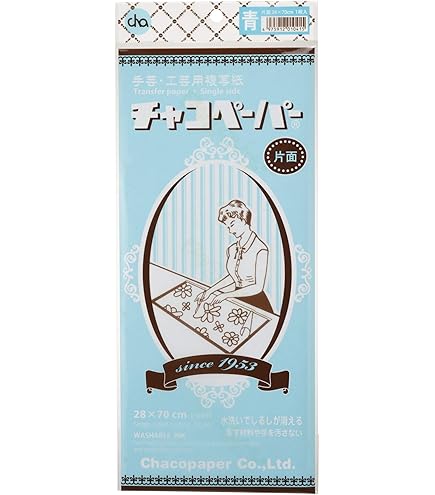 Amazon | チャコペーパー 手芸・工芸用複写紙 チャコペーパー 片面 5色