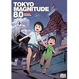 Tokyo Magnitude 8.0: Complete Collection [DVD]