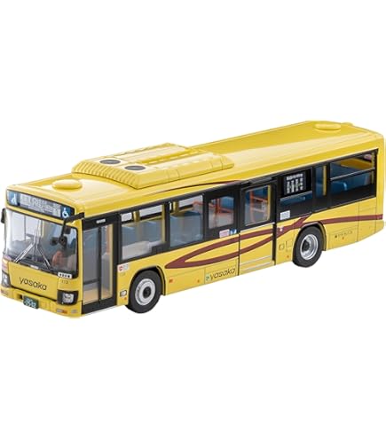 Amazon | トミカリミテッドヴィンテージ ネオ 1/64 TLV-N139g いすゞ