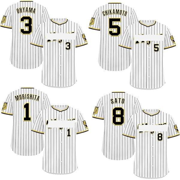 Amazon.co.jp: [LAKSJDN] 【2026 阪神タイガース 森下翔太 #1