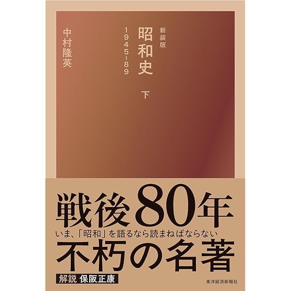 【中古】 ボスニア内戦 グローバリゼーションとカオスの民族化/有志舎/佐原徹哉 ボスニア内戦 ――グローバリゼーションとカオスの民族化 (ちくま