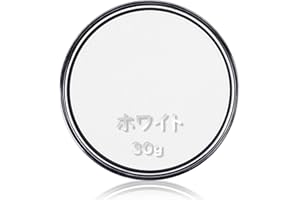 ホワイト フェイスペイント – 洗える ハロウィン 水性 ボディペイント ドーラン – 大人＆子供用 ホワイトメイク スカル ゴースト ピエロ SFX コスプレ ハロウィン メイク 白 30g