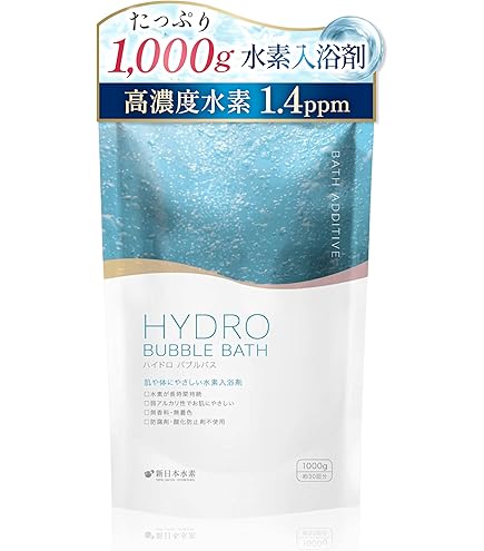 Amazon.co.jp: WCJ 水素風呂リタライフ Lita Life : ホーム＆キッチン