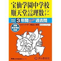 71EYkmNxXTL._AC_UL210_SR210,