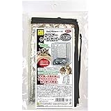 Sanko 三晃商会 SANKO イージーホーム40ハイ用 クリアーケージカバー