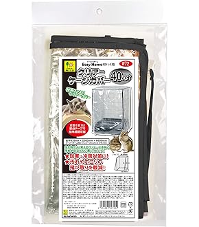 【まとめ買い大特価】フクロモモンガセレクションプロ 300g×１０袋セット 数量限定】フクロモモンガセレクションプロ300g×10袋セット