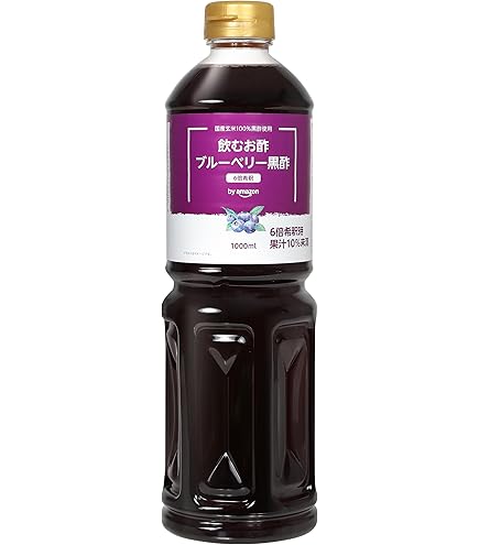 kuri12549・ノエビア ザクロ酢 500ml.３本 Amazon.co.jp: ノエビア NOEVIR ザクロ酢 500ml [並行輸入品] : 食品