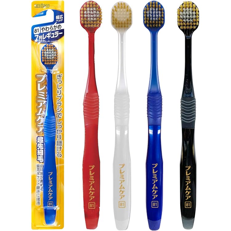 Amazon | エビス プレミアムケアハブラシ 6列レギュラー やわらかめ(色