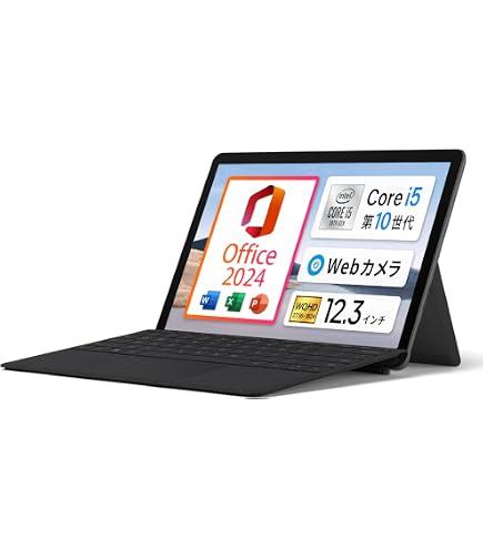 Amazon.co.jp: Surface go 2 Core M3-8100Y(3.4Ghz max)第 8 世代 2in1