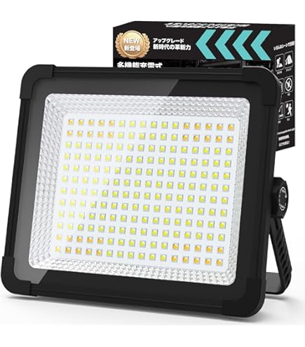 ハタヤ　充電式LEDケイ・ライトプラス　LWK-15型　ワークライト　作業灯 Amazon.co.jp: ハタヤ(HATAYA) 充電式LEDケイライトプラス フロア