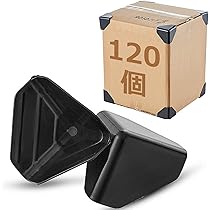 Amazon.co.jp: HttDog 梱包 コーナープロテクター ダンボール 角あて 