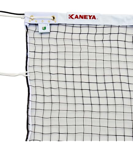 Amazon | KANEYA(カネヤ) ソフトテニスネット PE45 K-1192 | KANEYA