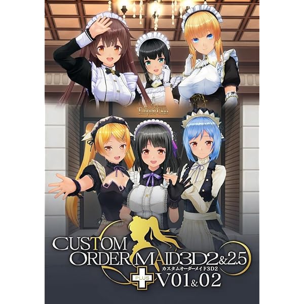 Amazon.co.jp: カスタムオーダーメイド3D2&2.5 キャラクターパック