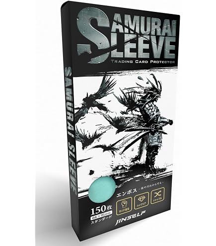 Amazon.co.jp: JINSELF 150枚 サムライスリーブ2 （細目 エンボス