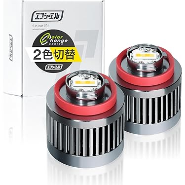 Amazon.co.jp ほしい物ランキング: 車用フォグランプ で、ほしい物